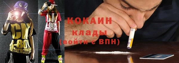 мет Белоозёрский