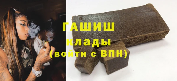 ешки Белокуриха