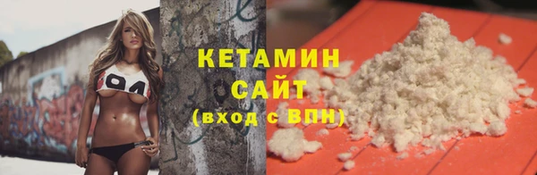 ешки Белокуриха