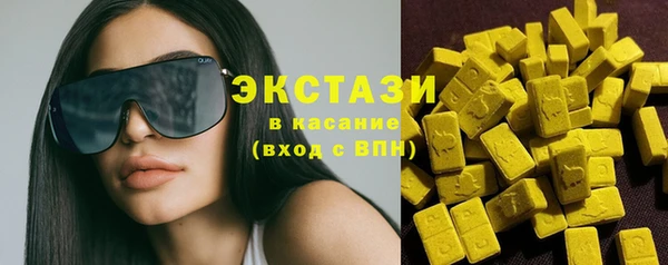 Альфа ПВП Бикин