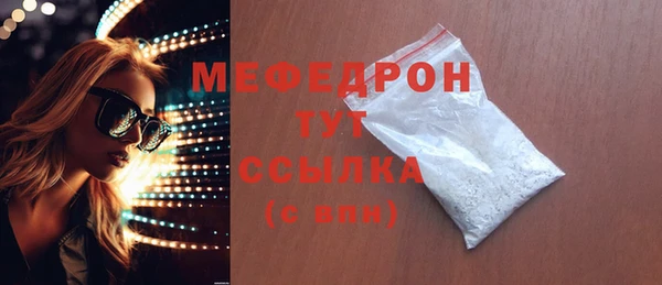 кокс Беломорск