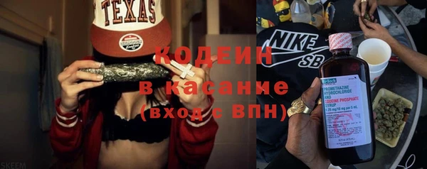 мет Белоозёрский