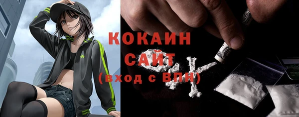 мет Белоозёрский