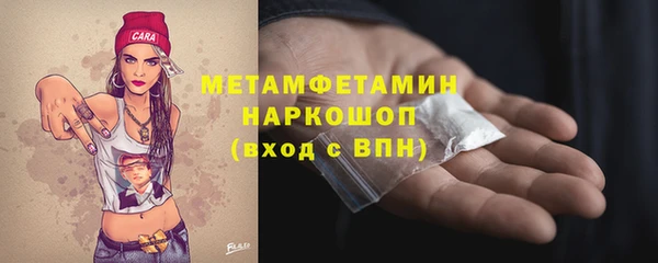 кокс Беломорск