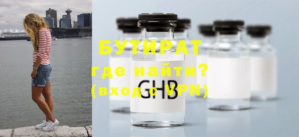 кокс Беломорск
