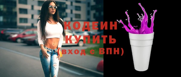мет Белоозёрский