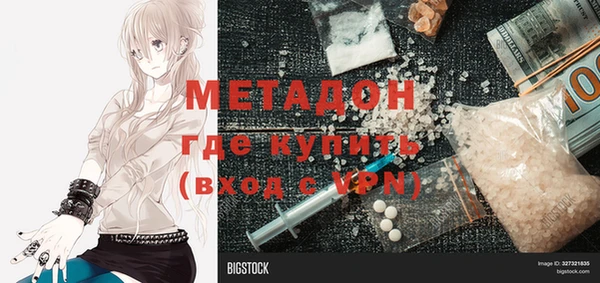 кокс Беломорск