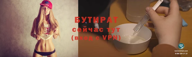 кокс Беломорск