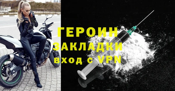 ешки Белокуриха