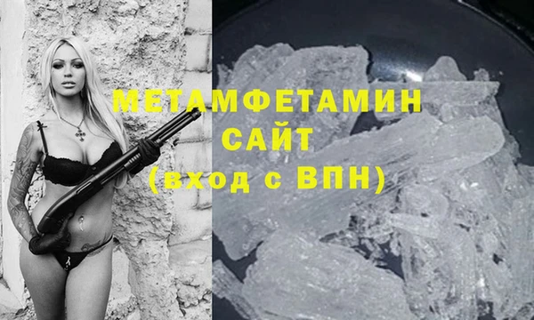 прущий лед Богородицк