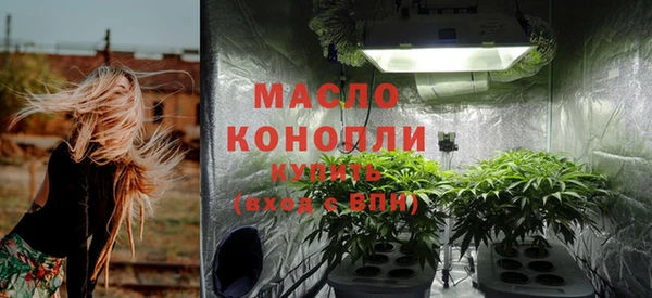 мет Белоозёрский