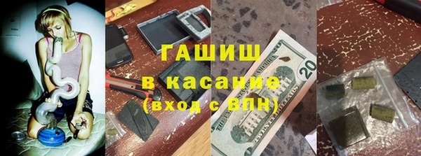 кокс Беломорск