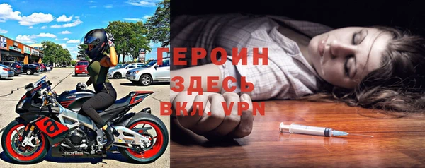 кокс Беломорск