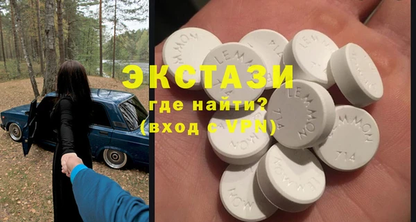 кокс Беломорск