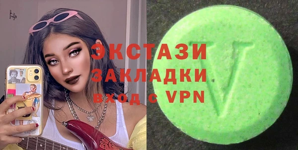 кокс Беломорск