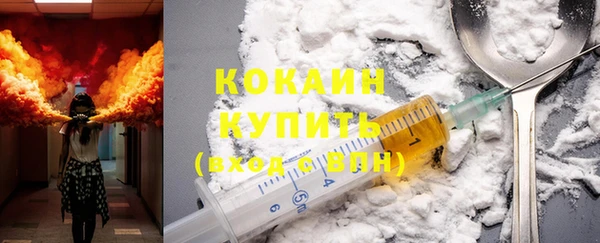 мет Белоозёрский