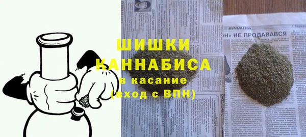 мет Белоозёрский