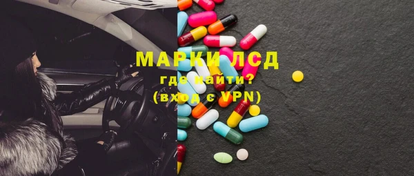 ешки Белокуриха