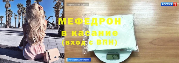 ешки Белокуриха
